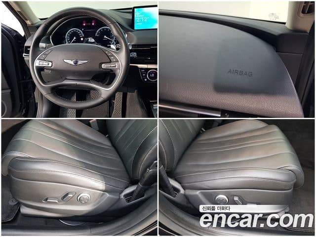 Genesis G80 2023 — ფოტო 13/20