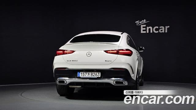 Mercedes-Benz GLE-Class 2023 — Photo 18/32