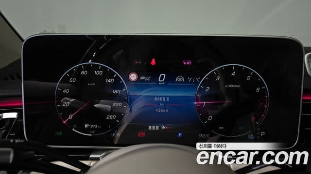 Mercedes-Benz S-Class 2023 — Photo 3/34