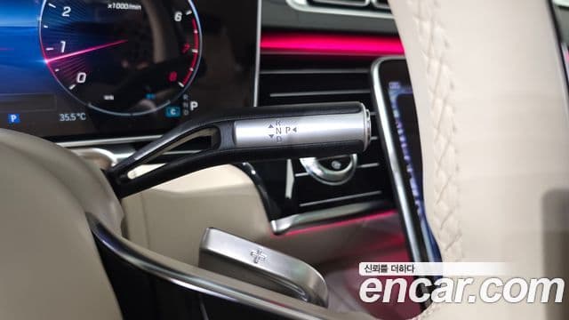 Mercedes-Benz S-Class 2023 — Photo 23/34