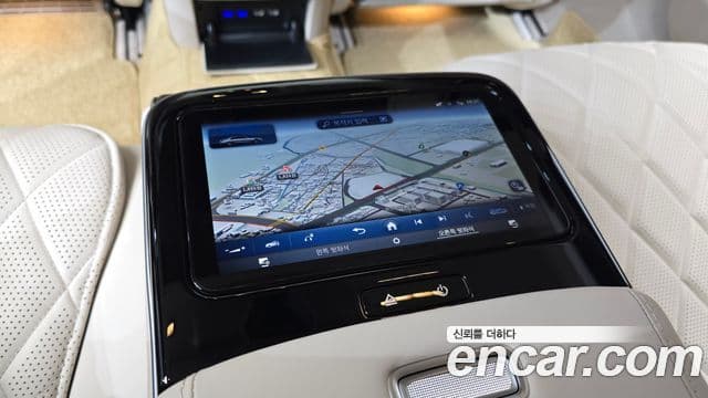 Mercedes-Benz S-Class 2023 — Photo 17/34