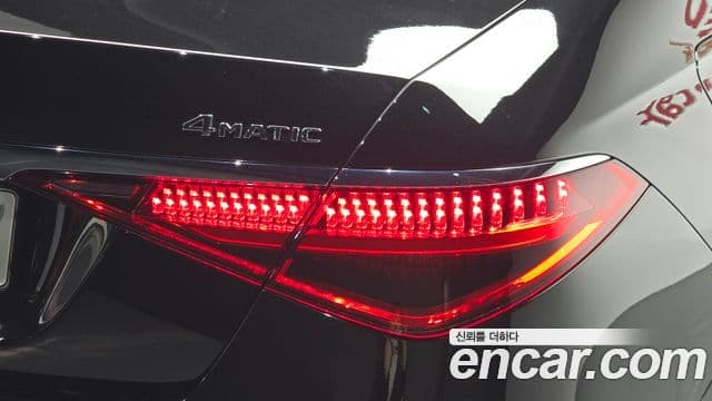 Mercedes-Benz S-Class 2023 — Photo 22/34