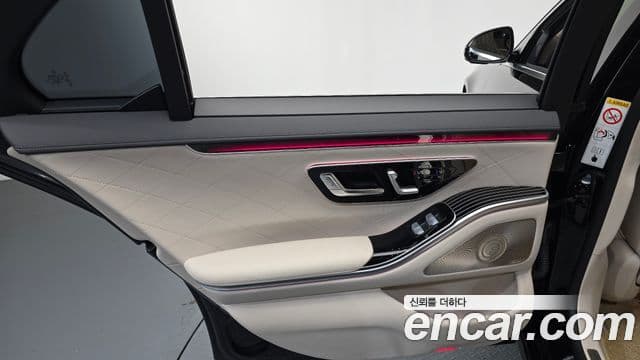Mercedes-Benz S-Class 2023 — Photo 25/34