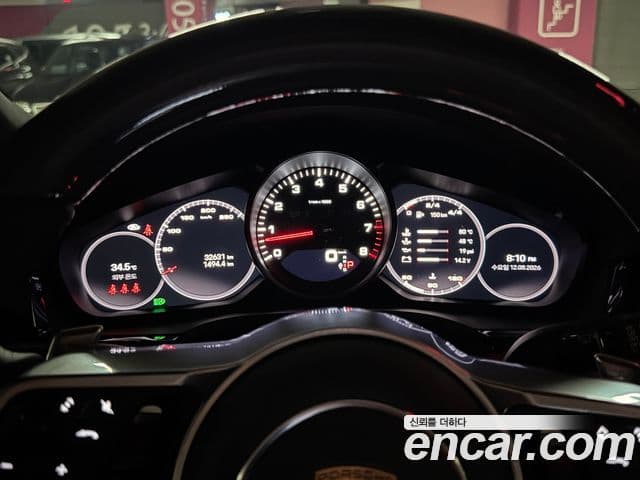 Porsche Cayenne 2022 — Photo 5/20