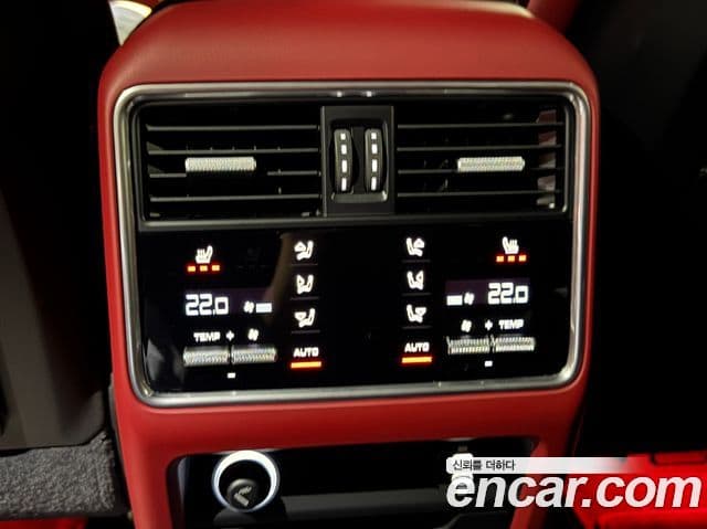 Porsche Cayenne 2022 — Photo 7/20
