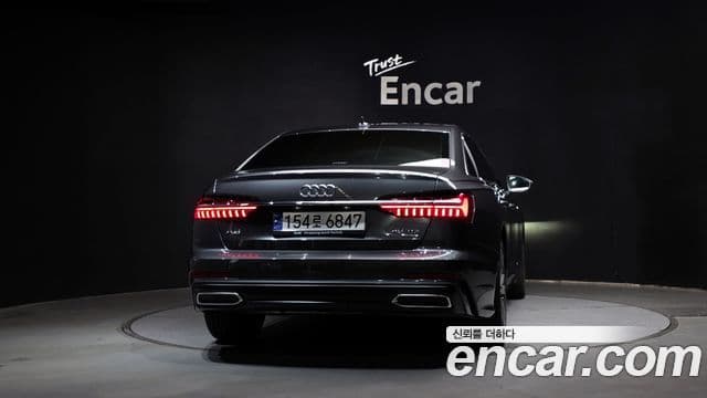 Audi A6 2020 — Photo 15/32