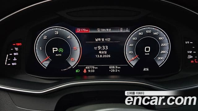 Audi A6 2020 — Photo 24/32