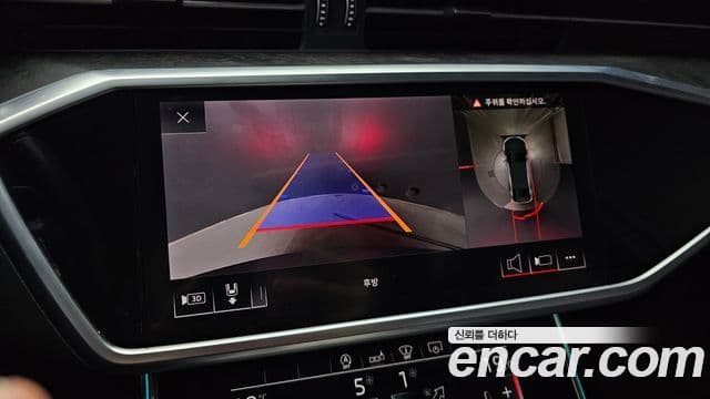 Audi A6 2020 — Photo 3/32