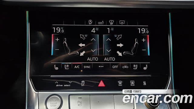 Audi A6 2020 — Photo 32/32
