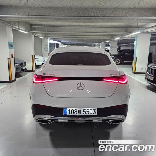 Mercedes-Benz GLC-Class 2026 — Photo 12/14