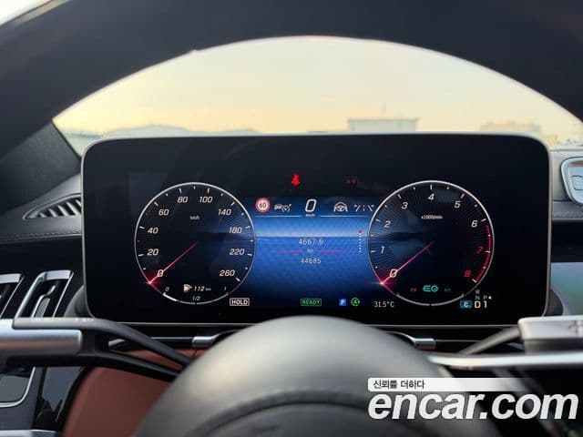Mercedes-Benz S-Class 2021 — Photo 3/11