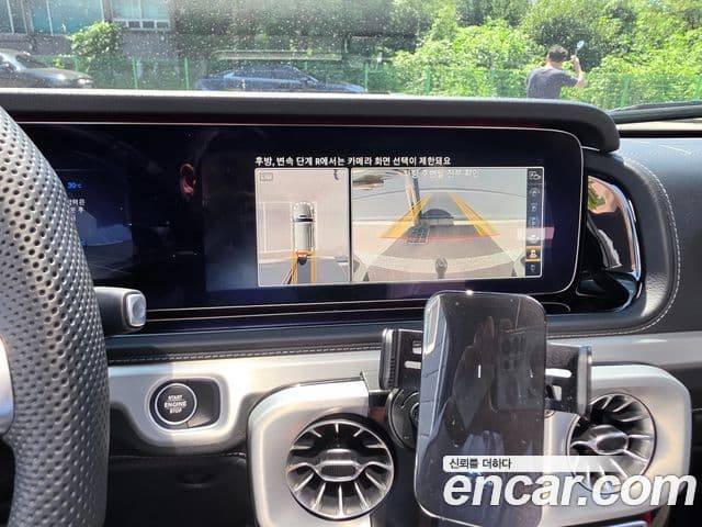 Mercedes-Benz G-Class 2024 — Photo 5/17