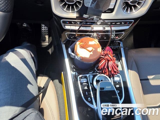 Mercedes-Benz G-Class 2024 — Photo 13/17