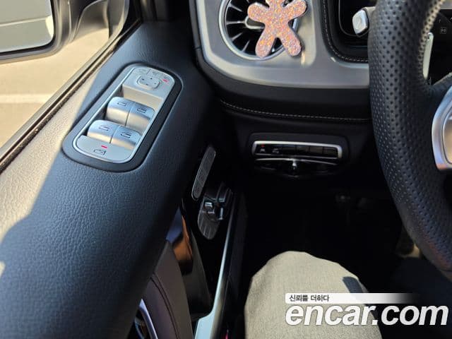 Mercedes-Benz G-Class 2024 — Photo 12/17