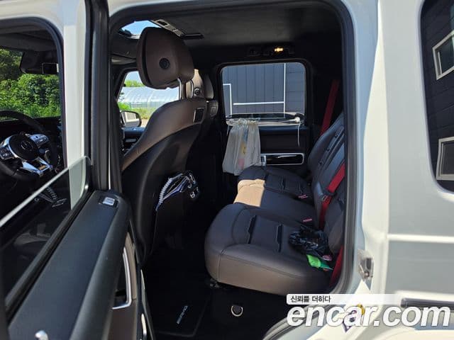 Mercedes-Benz G-Class 2024 — Photo 14/17