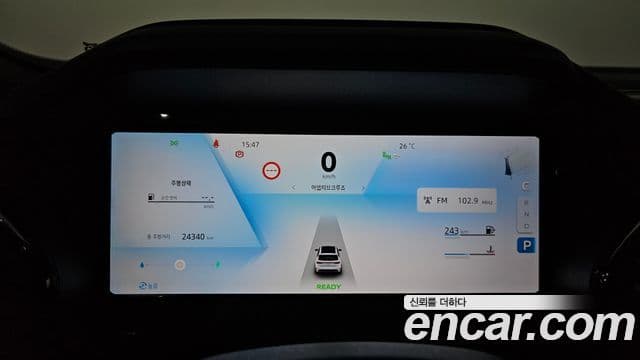Renault Samsung Grand Koleos 2025 — Şəkil 25/30