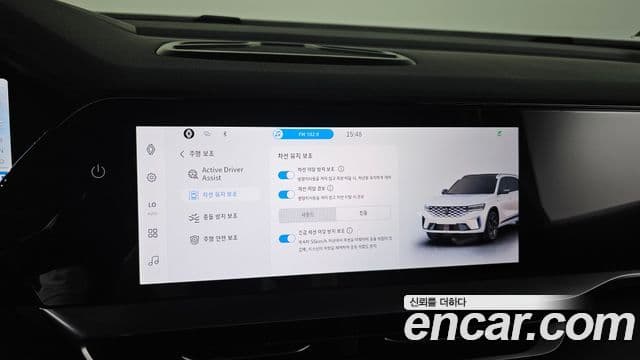 Renault Samsung Grand Koleos 2025 — Şəkil 9/30