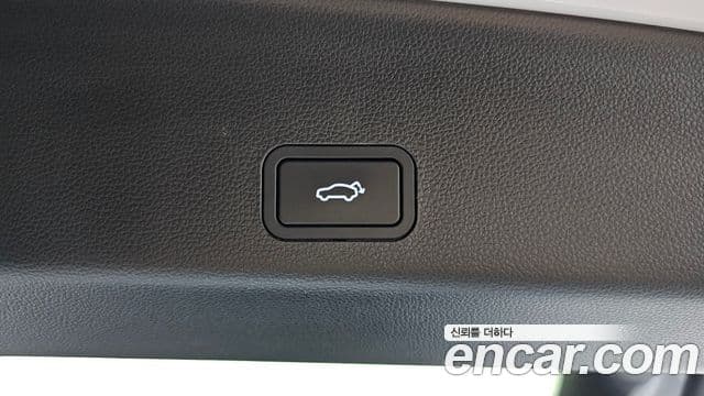 Renault Samsung Grand Koleos 2025 — Şəkil 26/30