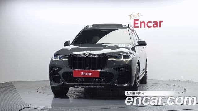 BMW X7 2022 — Photo 15/20