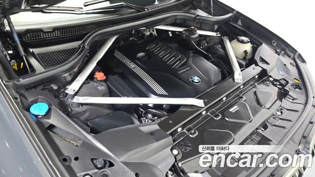 BMW X7 2022 — Photo 4/20