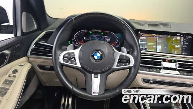 BMW X7 2022 — Photo 9/20