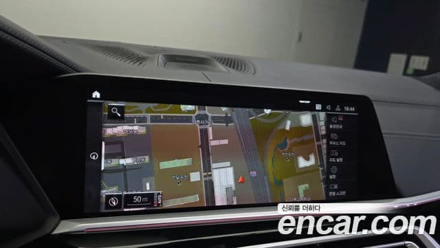BMW X7 2022 — Photo 11/20