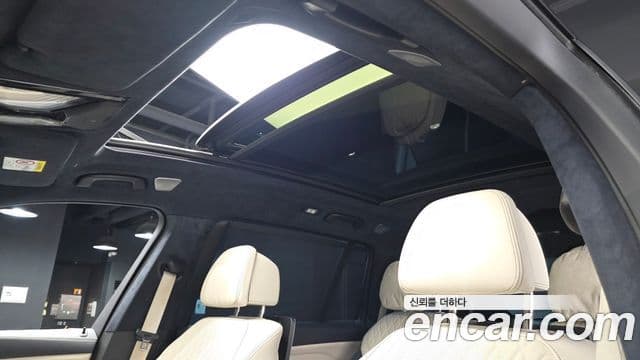BMW X7 2022 — Photo 14/20
