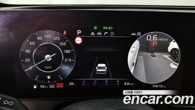 Kia Sportage 2022 — Photo 12/20
