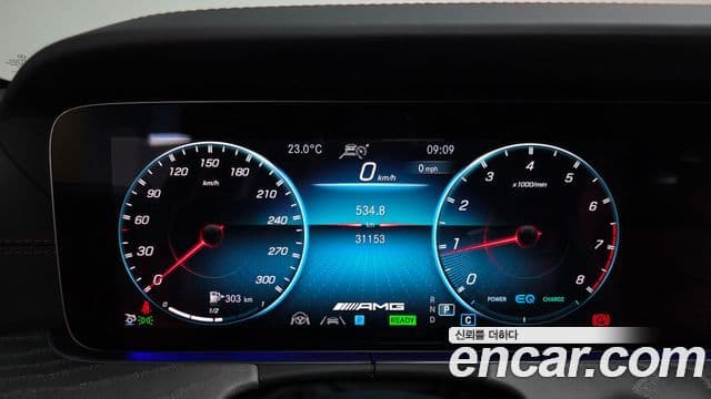 Mercedes-Benz AMG GT 2023 — Photo 29/36
