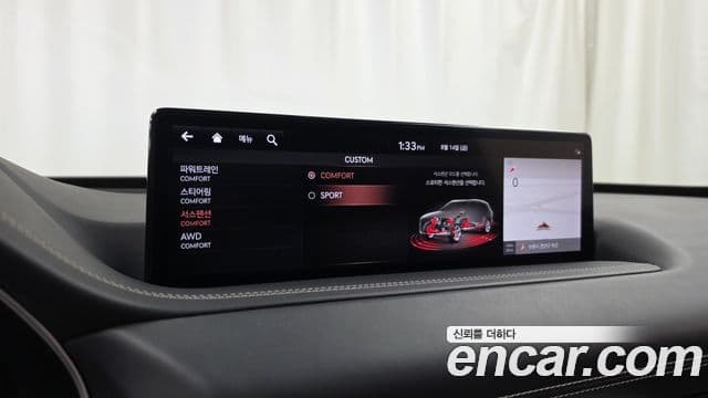 Genesis GV80 2020 — ფოტო 9/33