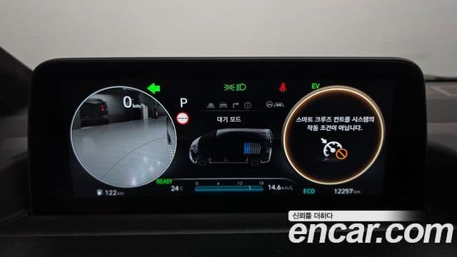 Hyundai Staria 2025 — ფოტო 13/20