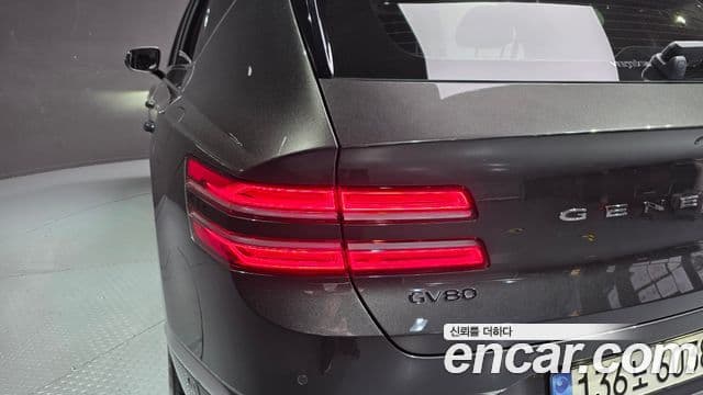 Genesis GV80 2023 — Photo 10/32