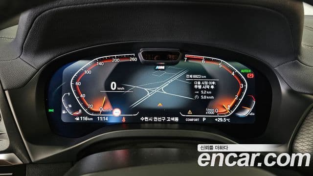 BMW X4 2025 — Photo 7/35