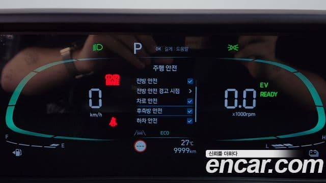 Hyundai Staria 2025 — Фото 18/20