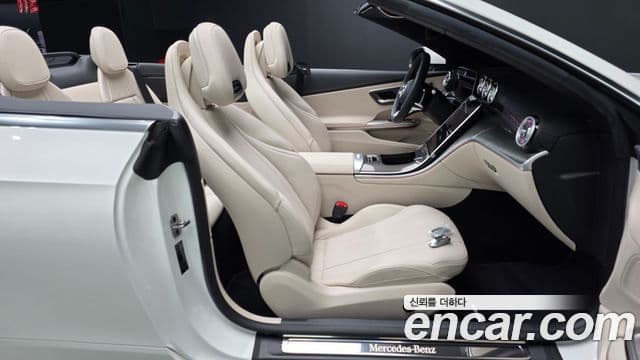 Mercedes-Benz CLE-Class 2025 — ფოტო 5/30