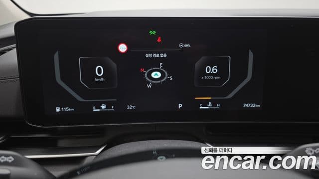 Kia Carnival 2024 — Фото 8/20