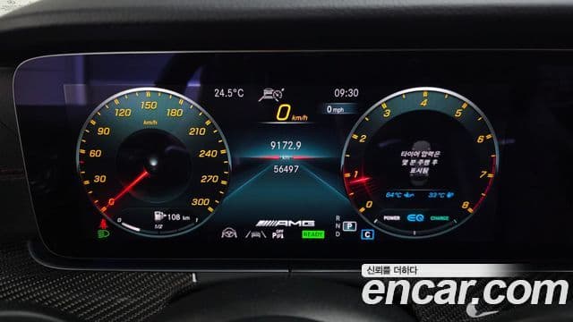 Mercedes-Benz E-Class 2021 — ფოტო 19/20