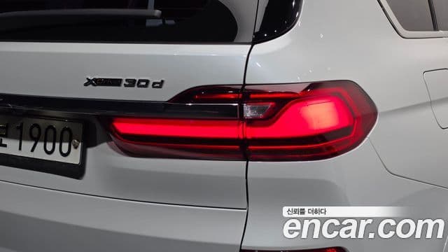 BMW X7 2020 — Photo 10/36