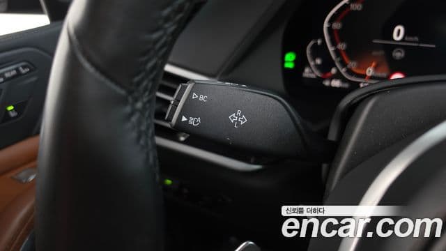 BMW X7 2020 — Photo 34/36