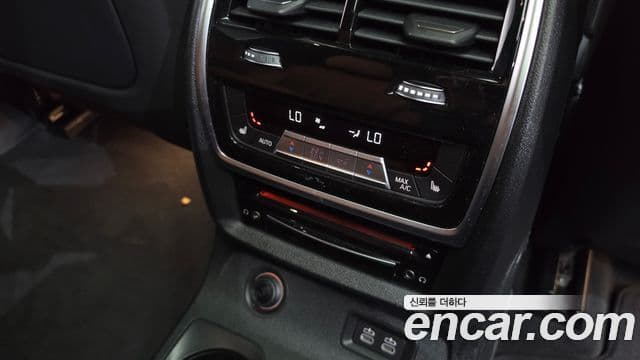 BMW X7 2020 — Photo 4/36