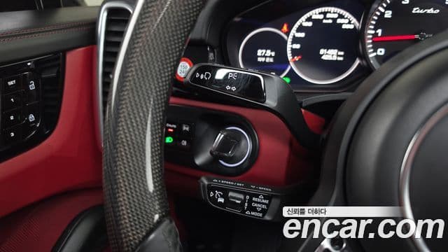 Porsche Cayenne 2020 — Photo 4/35