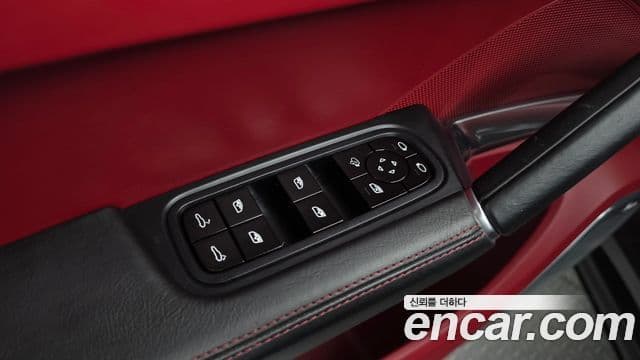 Porsche Cayenne 2020 — Photo 1/35