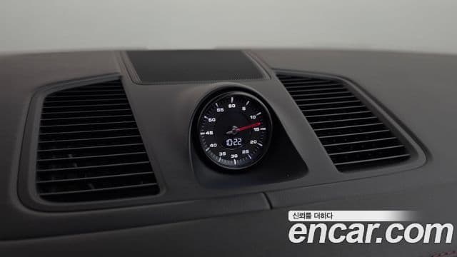 Porsche Cayenne 2020 — Photo 26/35