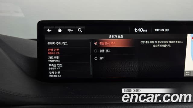 Genesis GV80 2020 — Photo 4/36