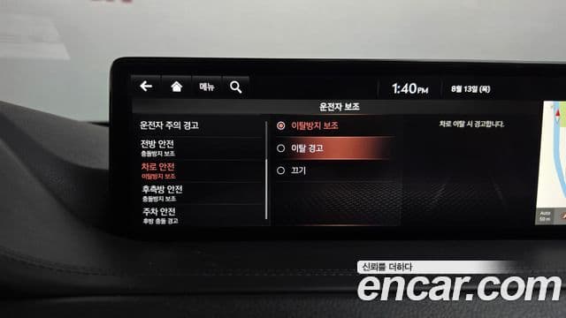 Genesis GV80 2020 — Photo 11/36