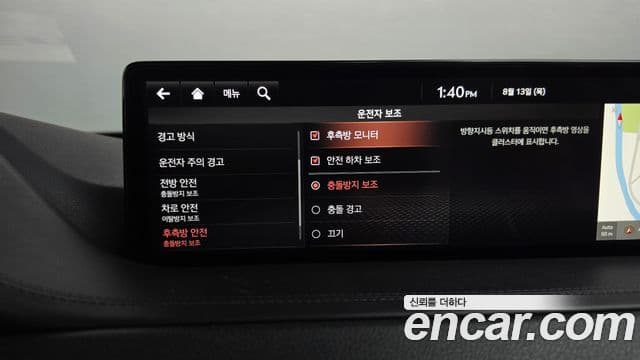 Genesis GV80 2020 — Photo 27/36