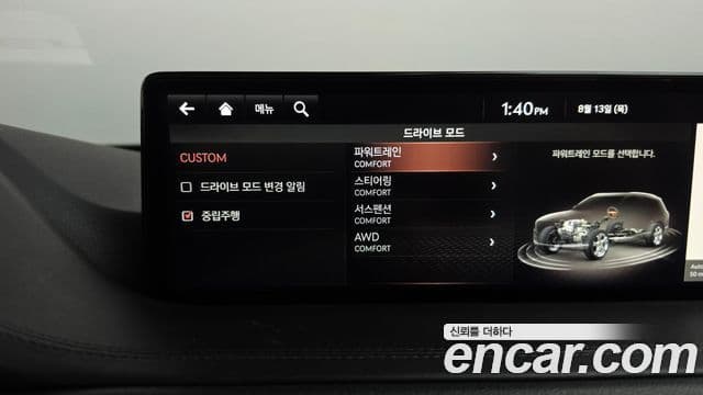 Genesis GV80 2020 — Photo 7/36