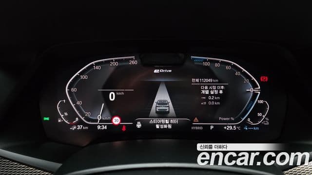 BMW X5 2022 — ფოტო 21/33