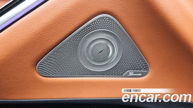 Mercedes-Benz S-Class 2022 — Şəkil 29/36
