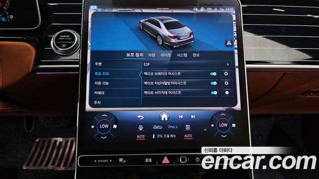 Mercedes-Benz S-Class 2022 — ფოტო 18/36